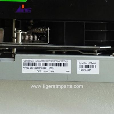 ATM機械部品 NCR GBRU 下部輸送モジュール 009-0025029