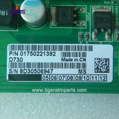 ATM機械部品 ウィンコー・ニックスドルフ シネオ C4060 E8400 PCコアマザーボード 1750221392