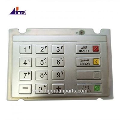 ATM機械部品 ウィンコー・ニックスドルフ EPP V6キーボード アラビア語 1750159457