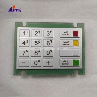 ATMパーツ ウィンコー・ニックスドルフ EPP V5キーボード アラビア語 1750078613
