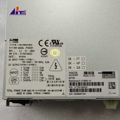 ATM機械部品 ウィンコー・ニックスドルフ シネオ 電源 CMD 1750194023