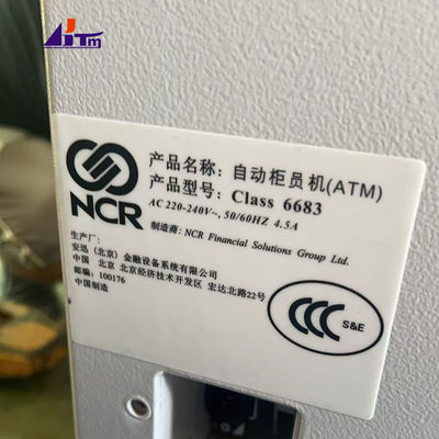 オリジナル NCR 6683セルフセルフ 83 BRM リサイクル コンプリートバンクATMマシン
