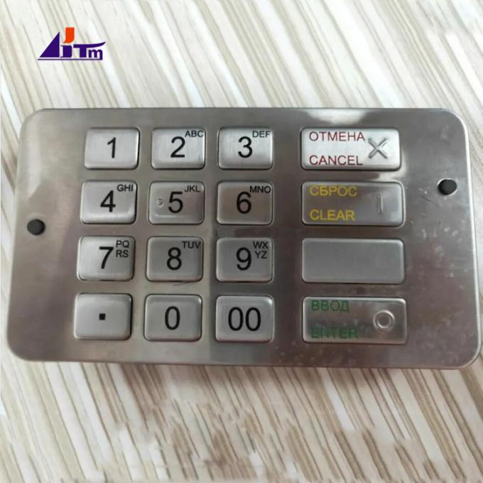 ATM Machine Spare Parts カットダウン Keypad カットダウン G7 EPP Keyboard