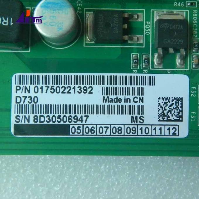 ウィンコール Nixdorf Cineo C4060 E8400 PC Core Motherboard 1750221392 01750221392
