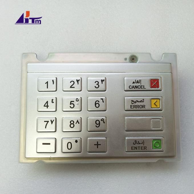 01750159457 1750159457 ウィンコール Nixdorf EPP V6 Keyboard Arabic