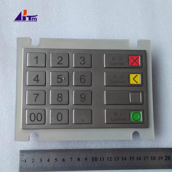 ウィンコール Nixdorf 2050XE EPPV5 Keyboard 01750132052 1750132052