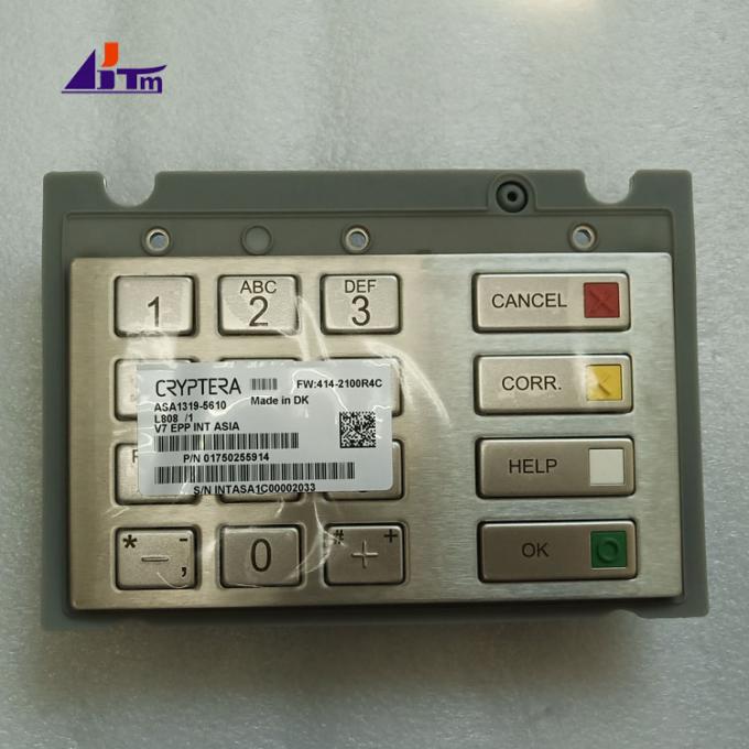 ウィンコール Nixdorf EPP V7 INT ASIA Keyboard 01750255914 1750255914