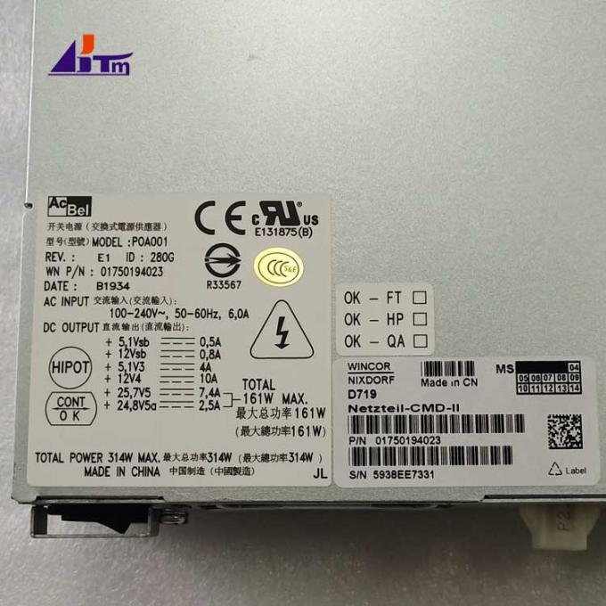 ウィンコール Nixdorf Cineo Power Supply CMD 01750194023 1750194023
